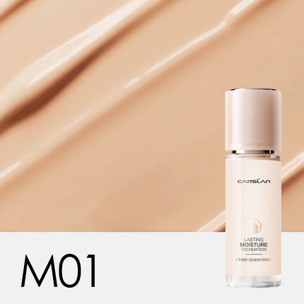CARSUN foundation bottle with a swatch of foundation color on a beige background