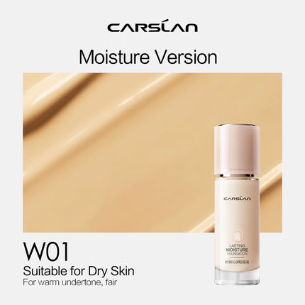 Cosmetic bottle with 'CARSUAN' branding on a beige background