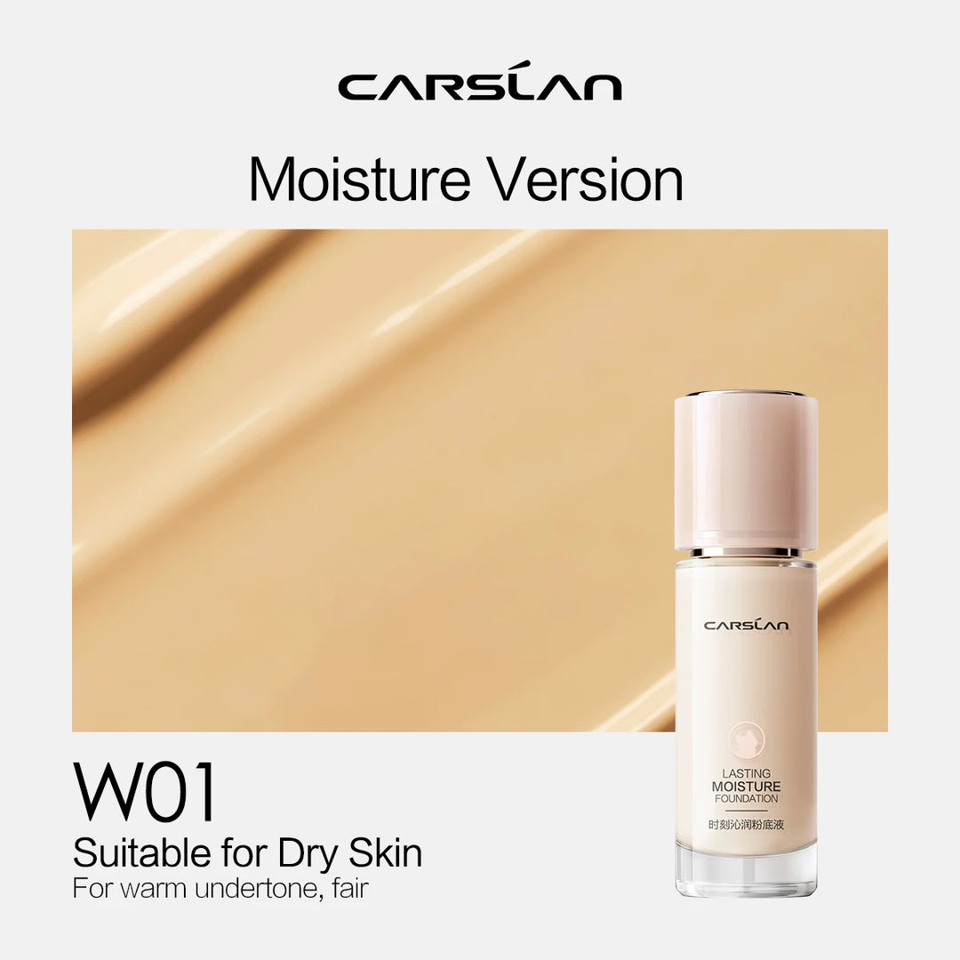 Cosmetic bottle with 'CARSUAN' branding on a beige background