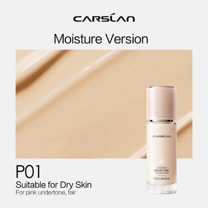 Cosmetic bottle with 'CARSUAN' branding on a beige background