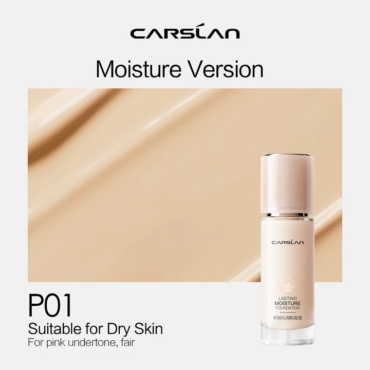 Cosmetic bottle with 'CARSUAN' branding on a beige background