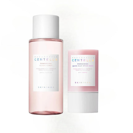 Two skincare products from the brand 'SkinFood' on a white background