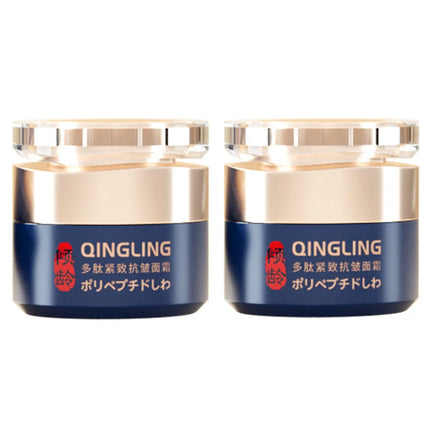 Two jars of Qingling skincare product on a white background