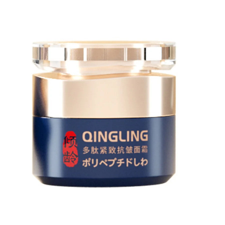 Cosmetic jar with blue label and gold accents on a white background